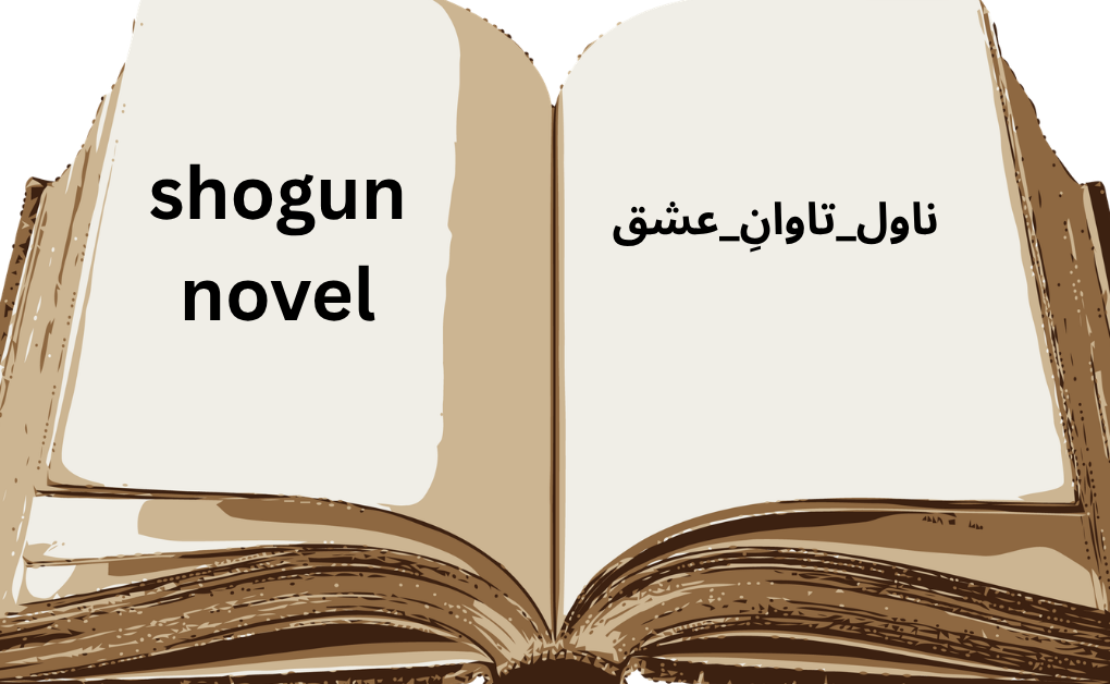 shogun novel