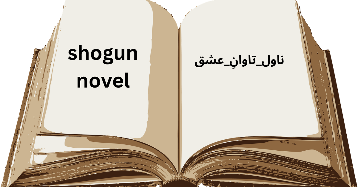 shogun novel