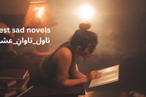 best sad novels