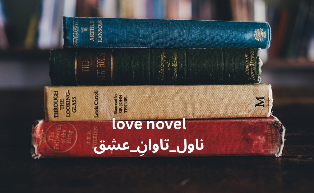 love novel